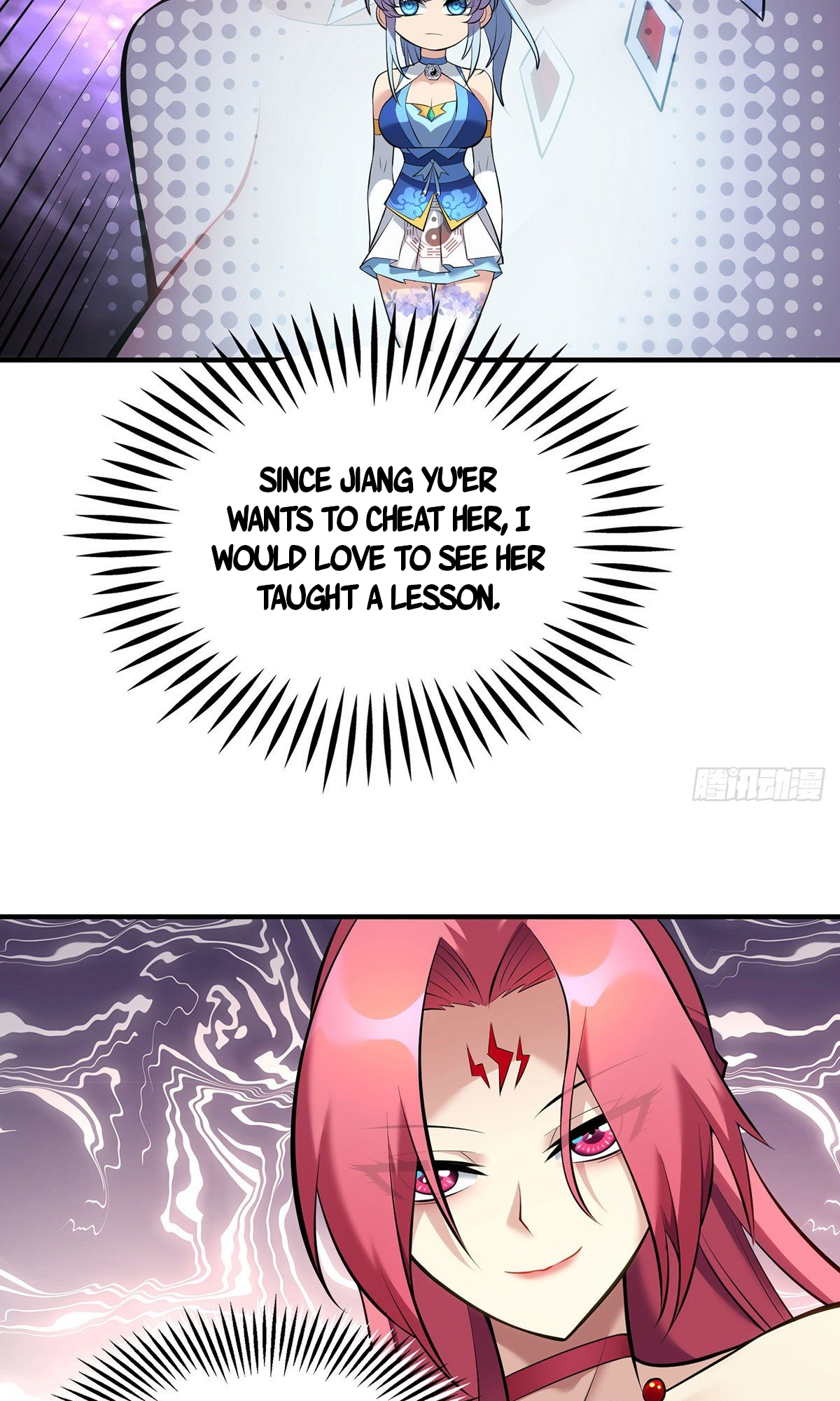 A Mouthful of My Loli Master’s Milk Makes Me Unparalleled Chapter 23 - Page 3