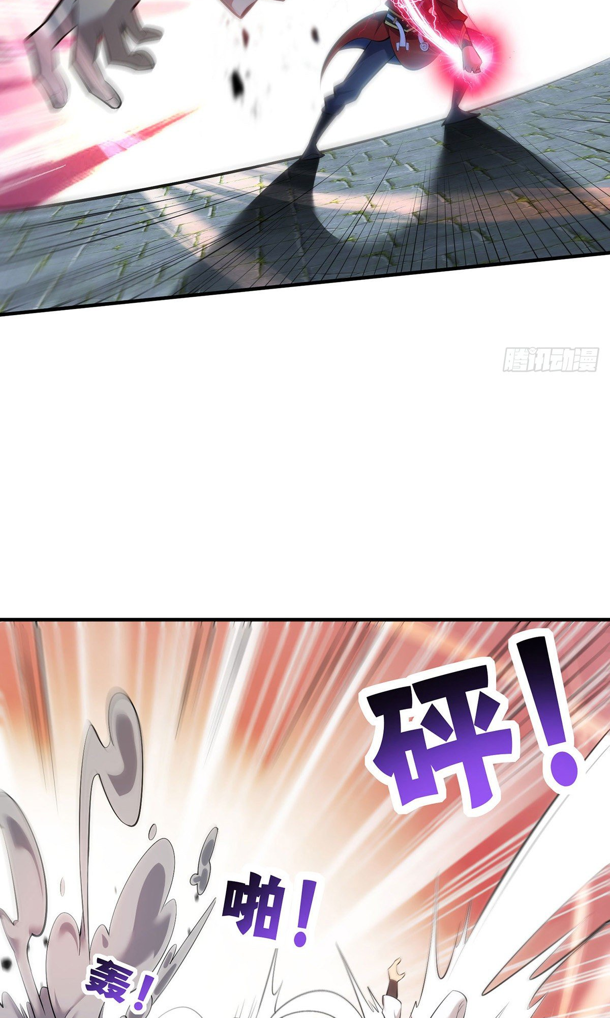 A Mouthful of My Loli Master’s Milk Makes Me Unparalleled Chapter 23 - Page 25