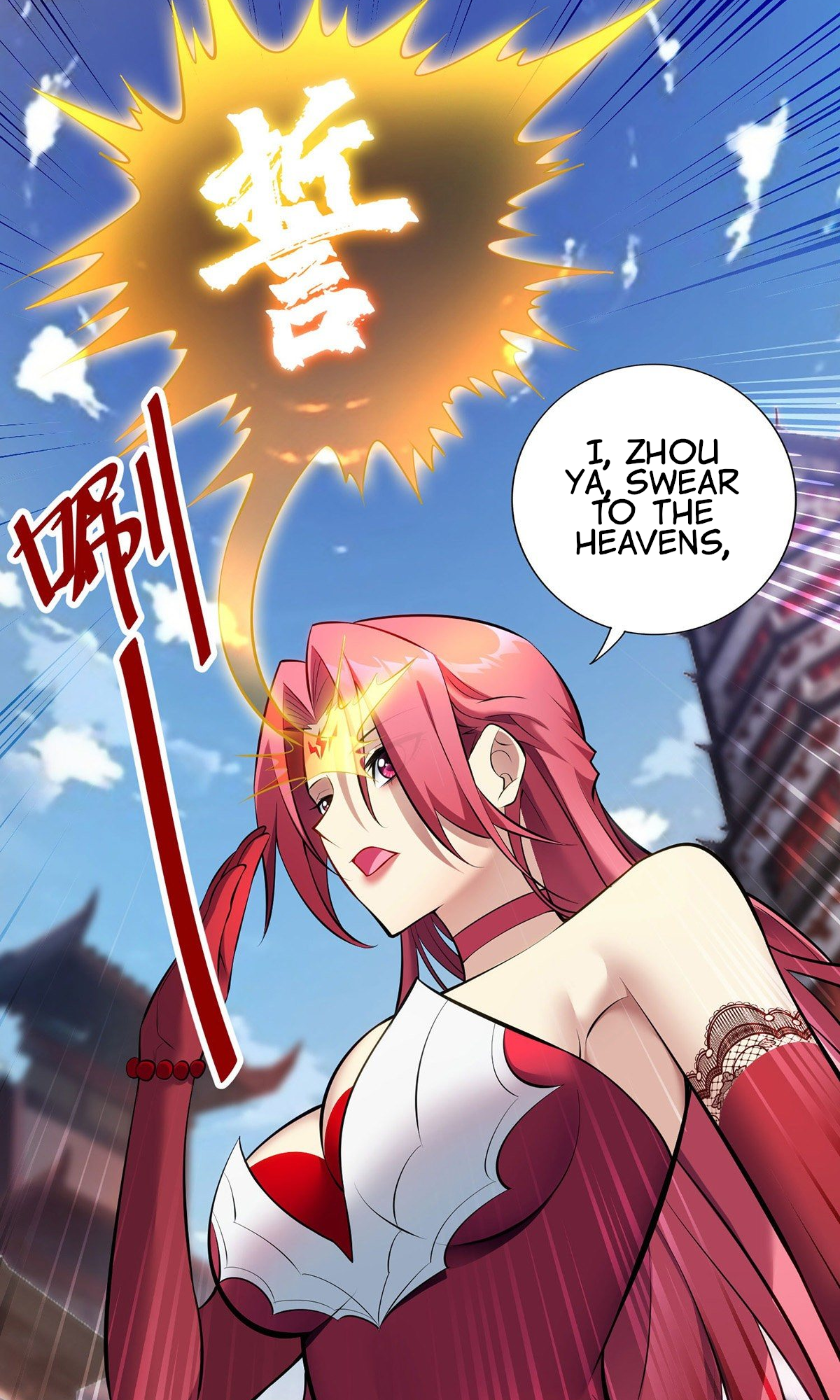 A Mouthful of My Loli Master’s Milk Makes Me Unparalleled Chapter 23 - Page 5