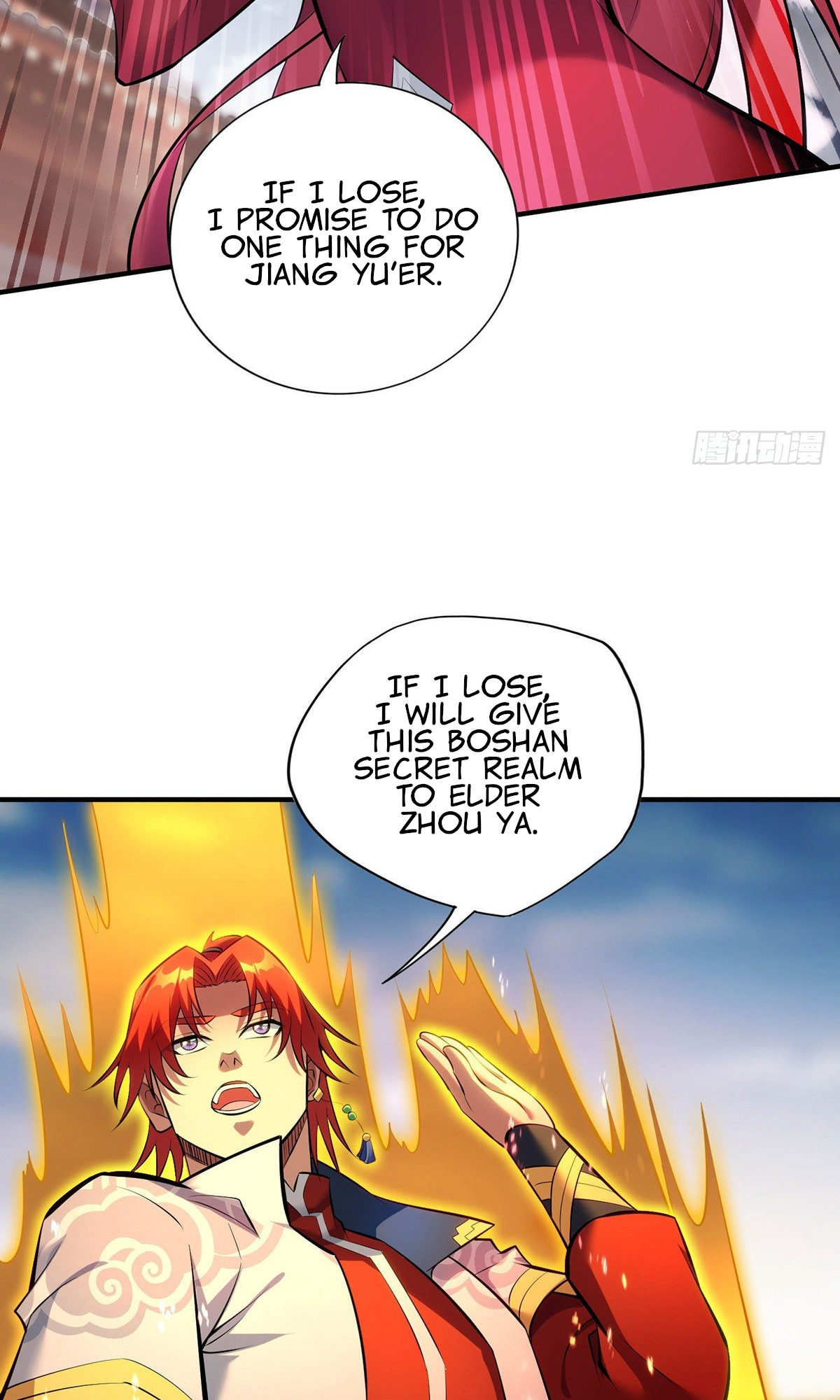 A Mouthful of My Loli Master’s Milk Makes Me Unparalleled Chapter 23 - Page 6