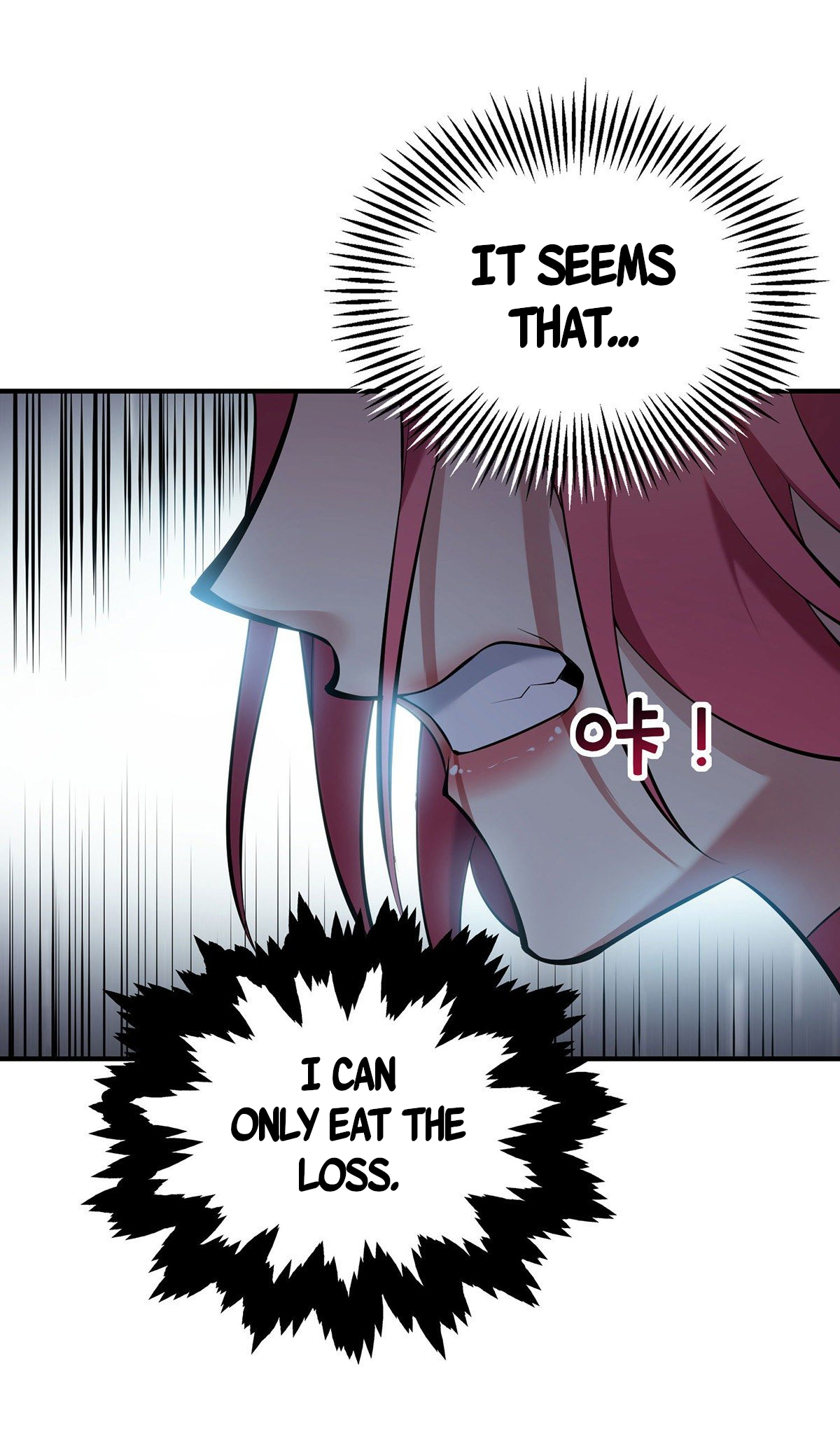 A Mouthful of My Loli Master’s Milk Makes Me Unparalleled Chapter 24 - Page 18