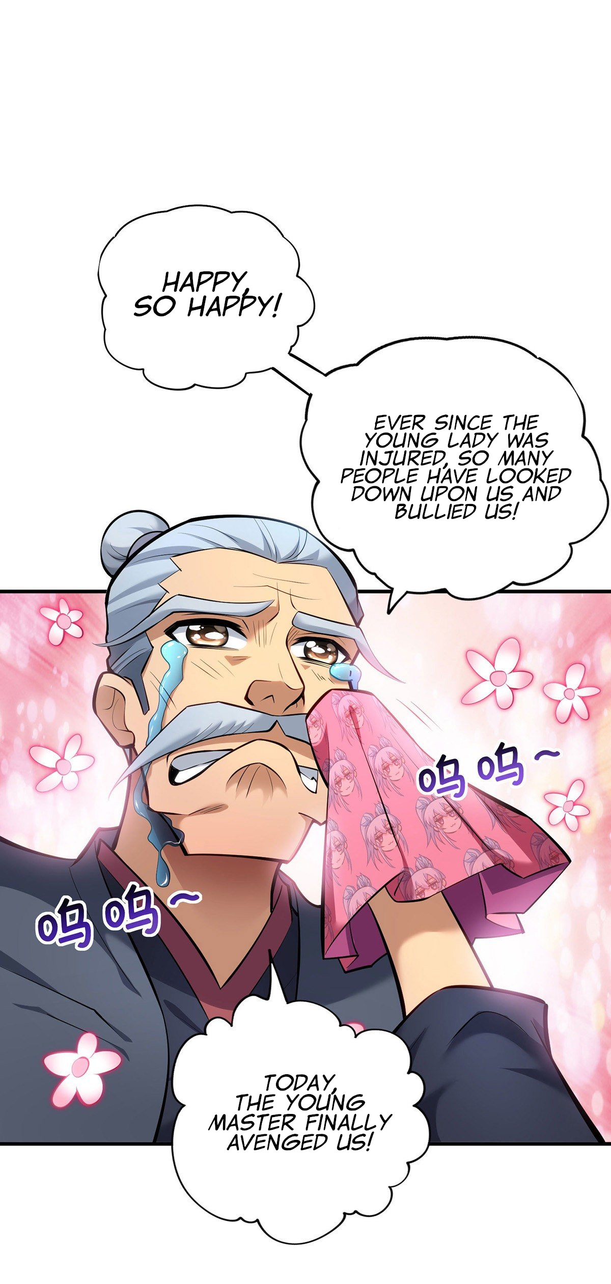 A Mouthful of My Loli Master’s Milk Makes Me Unparalleled Chapter 24 - Page 27