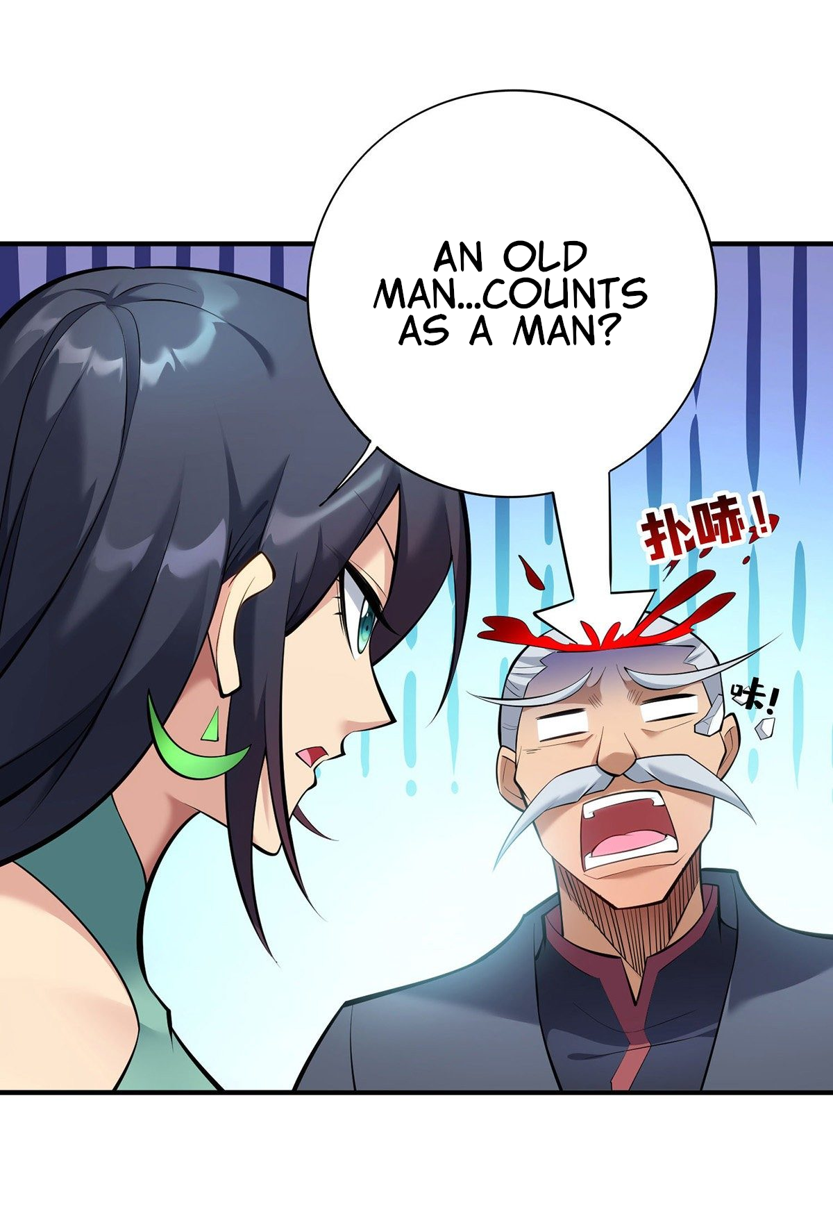 A Mouthful of My Loli Master’s Milk Makes Me Unparalleled Chapter 24 - Page 29