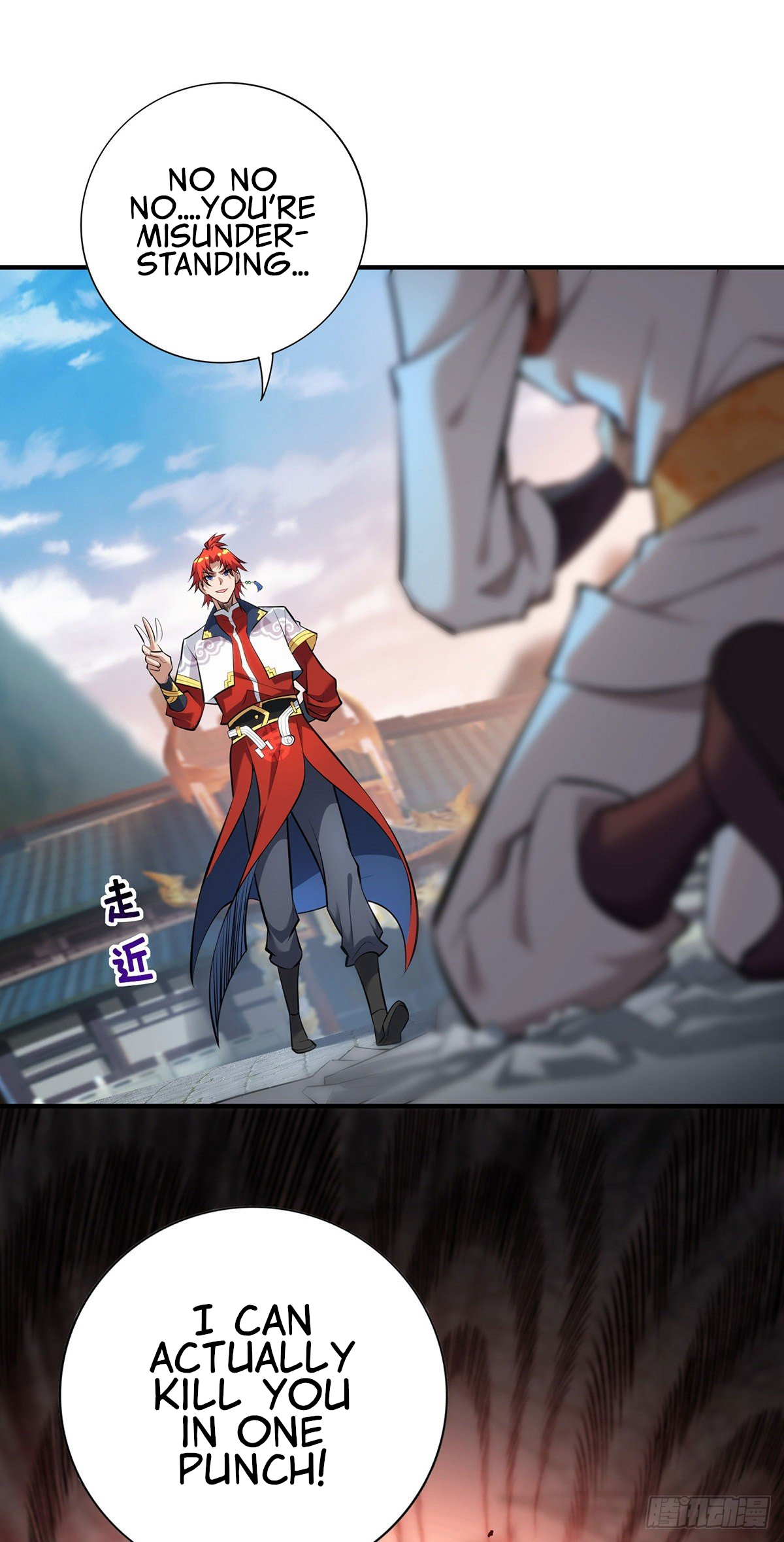 A Mouthful of My Loli Master’s Milk Makes Me Unparalleled Chapter 24 - Page 4