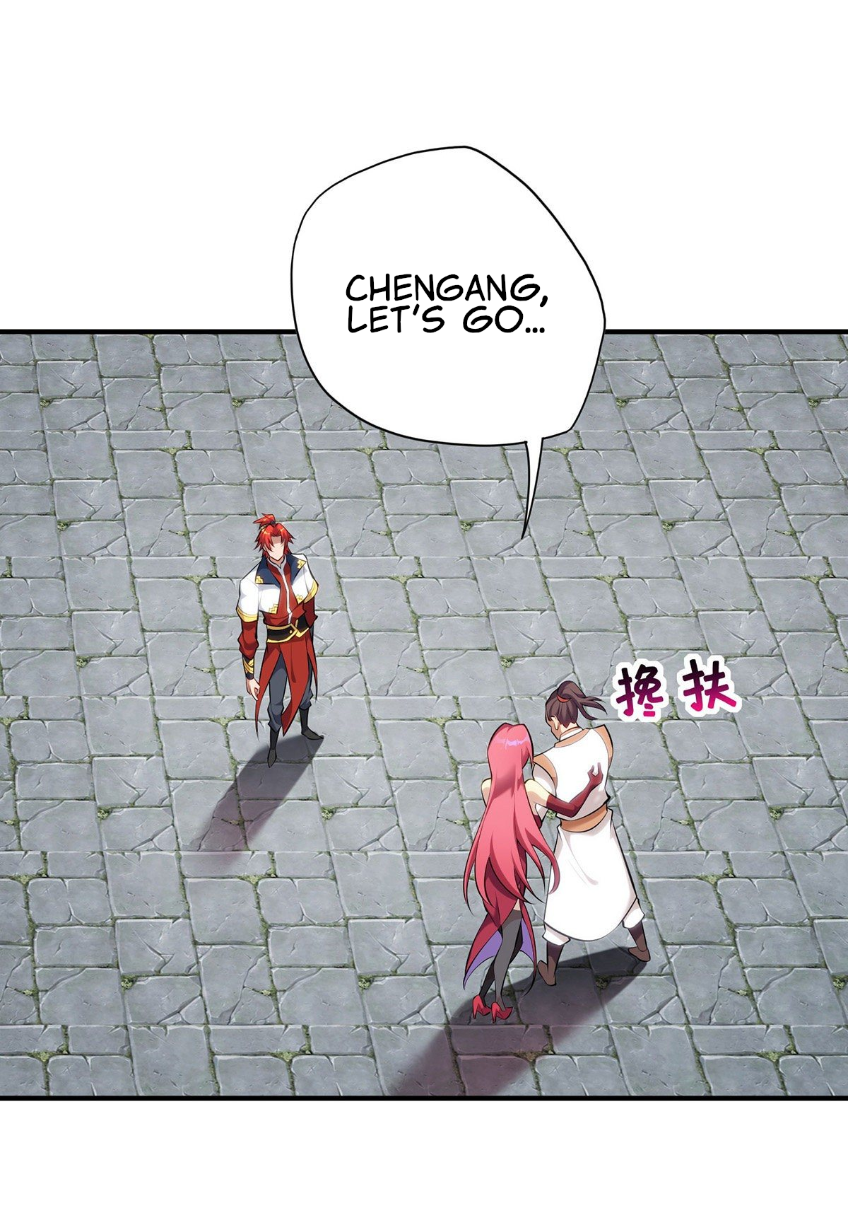 A Mouthful of My Loli Master’s Milk Makes Me Unparalleled Chapter 24 - Page 9
