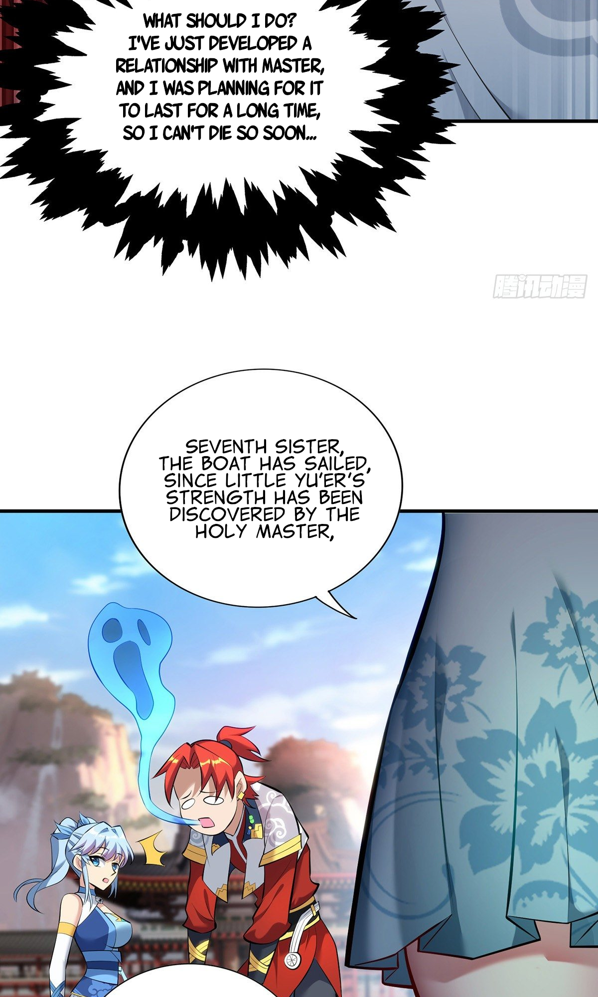 A Mouthful of My Loli Master’s Milk Makes Me Unparalleled Chapter 25 - Page 30