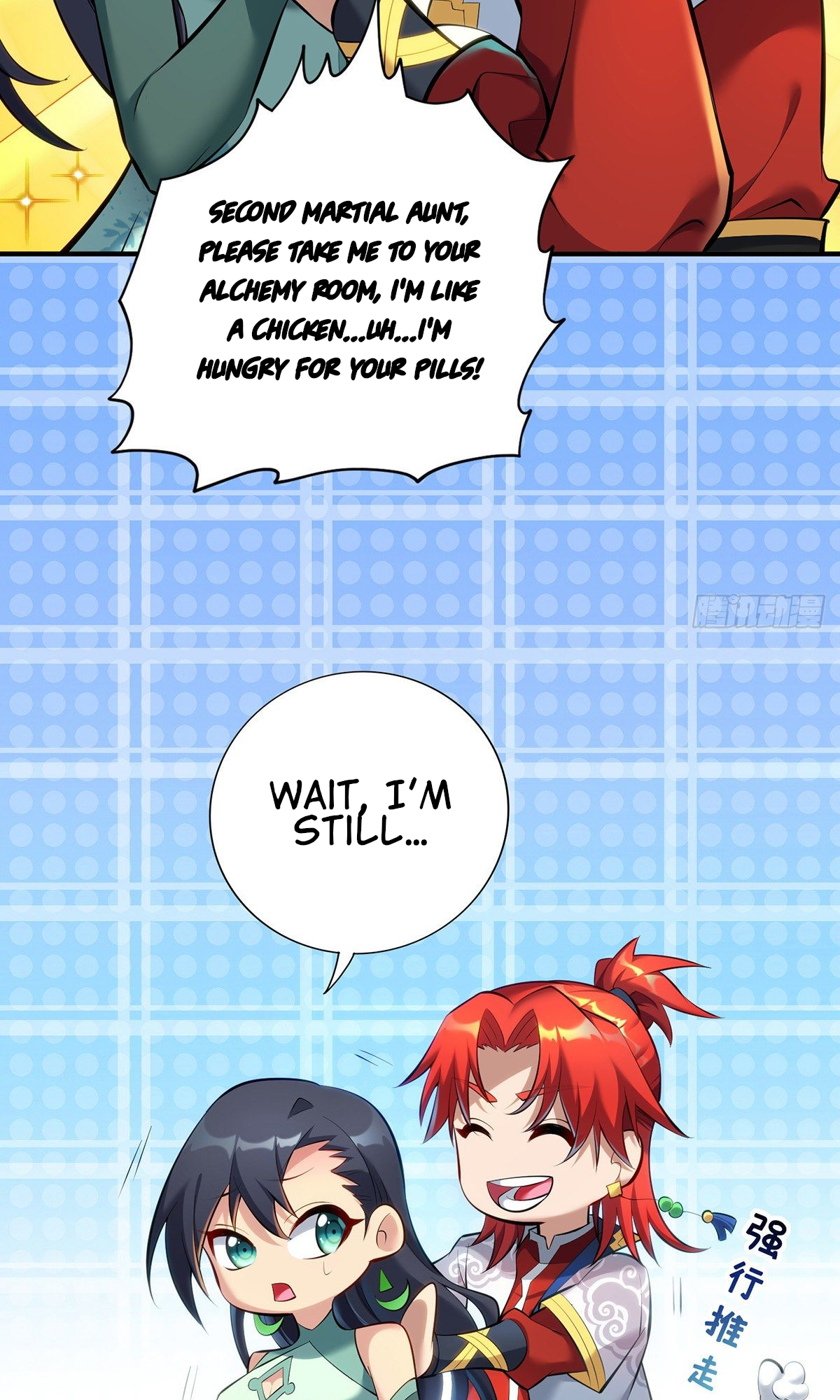A Mouthful of My Loli Master’s Milk Makes Me Unparalleled Chapter 25 - Page 33