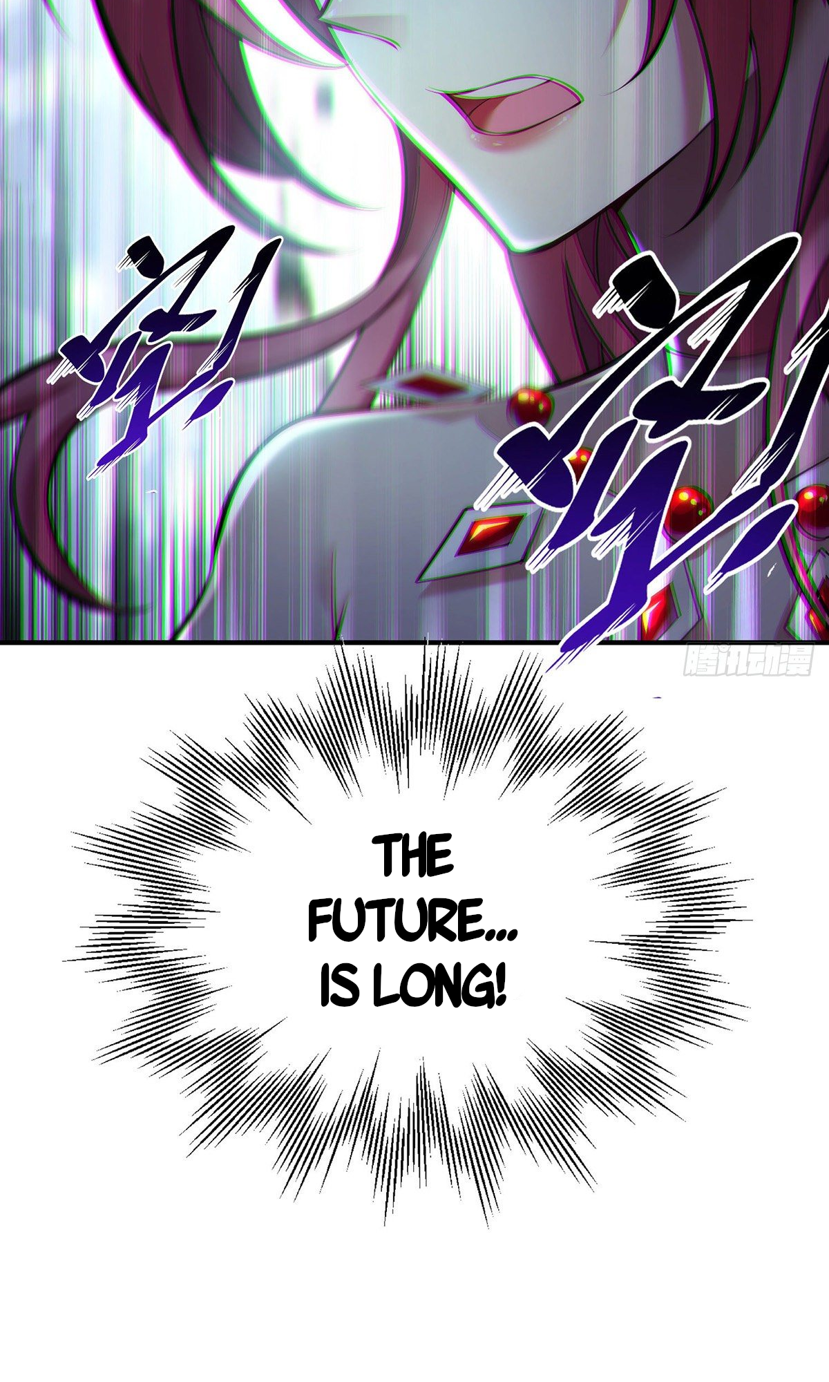 A Mouthful of My Loli Master’s Milk Makes Me Unparalleled Chapter 25 - Page 8