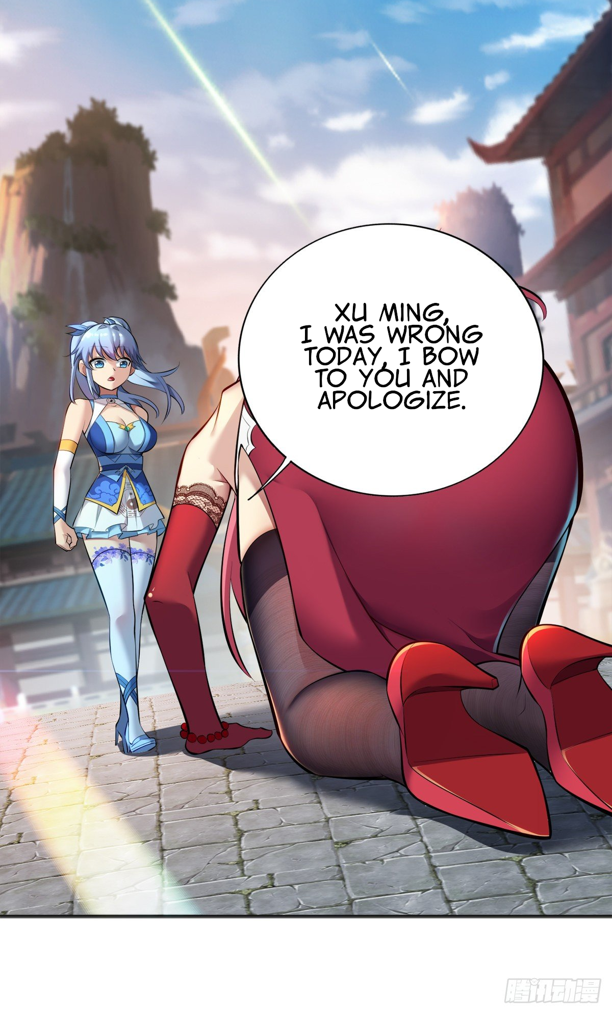 A Mouthful of My Loli Master’s Milk Makes Me Unparalleled Chapter 25 - Page 10