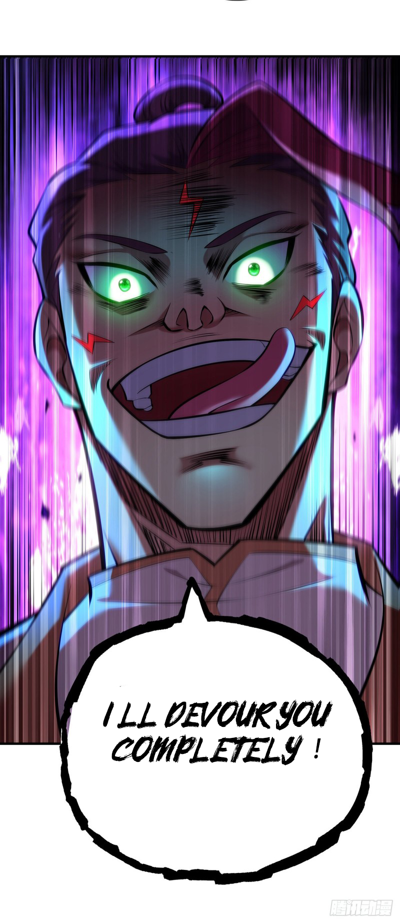 A Mouthful of My Loli Master’s Milk Makes Me Unparalleled Chapter 26 - Page 19