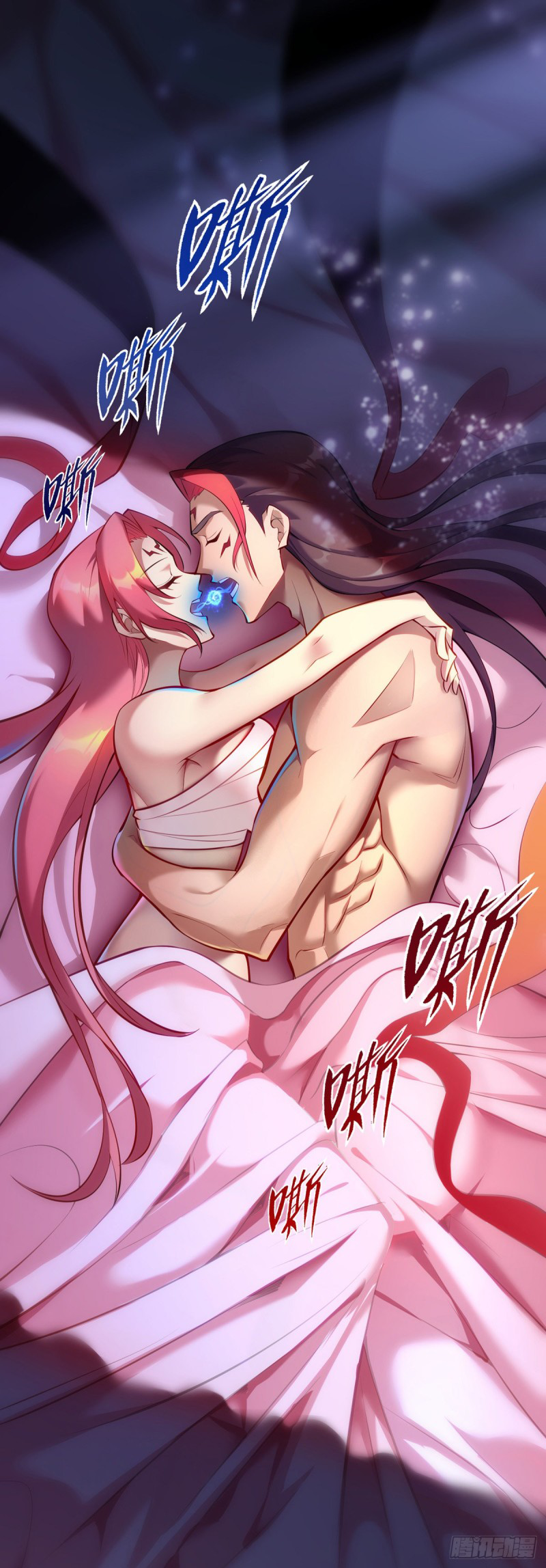 A Mouthful of My Loli Master’s Milk Makes Me Unparalleled Chapter 26 - Page 7