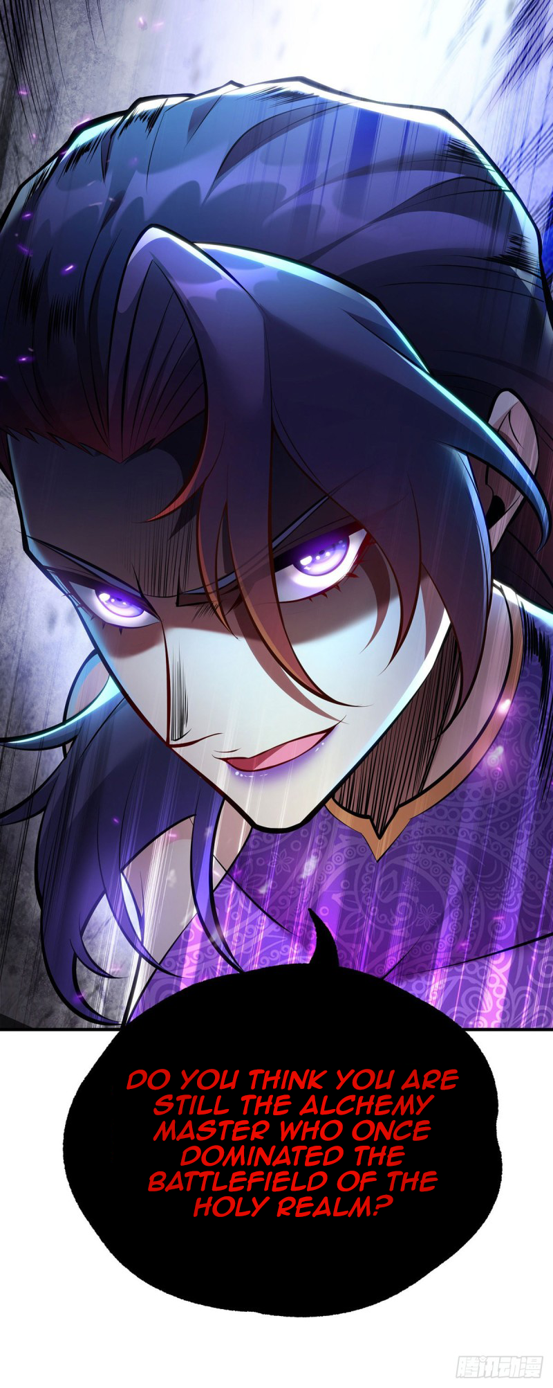 A Mouthful of My Loli Master’s Milk Makes Me Unparalleled Chapter 28 - Page 11