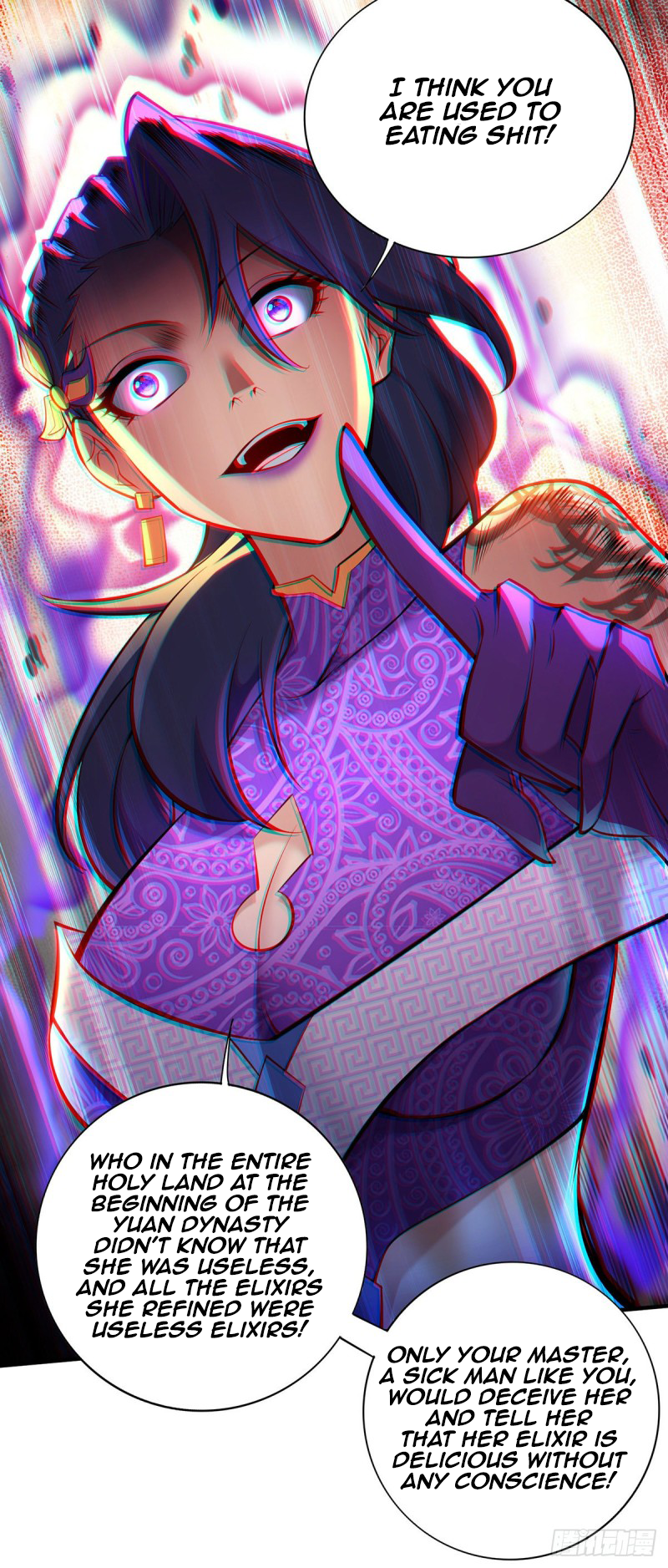 A Mouthful of My Loli Master’s Milk Makes Me Unparalleled Chapter 28 - Page 24