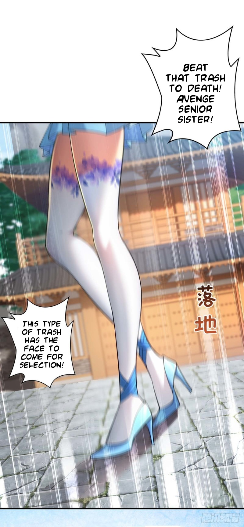 A Mouthful of My Loli Master’s Milk Makes Me Unparalleled Chapter 3 - Page 2
