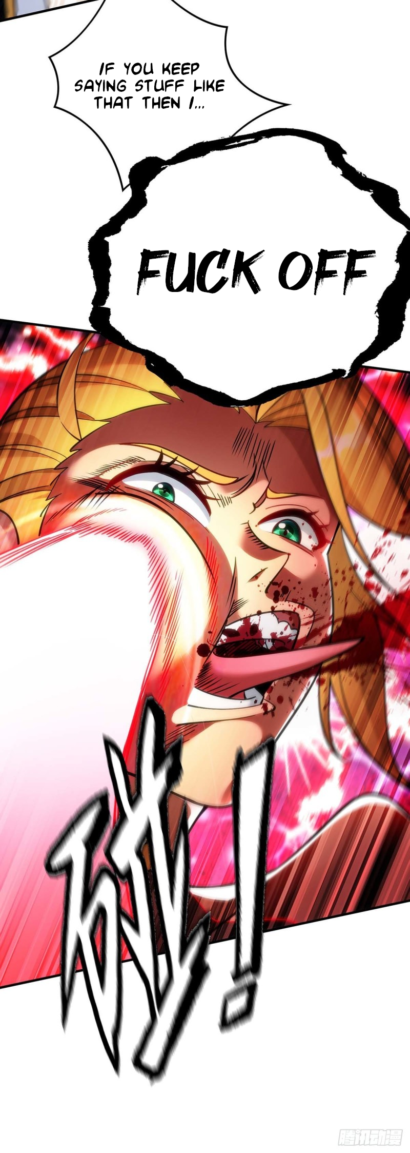 A Mouthful of My Loli Master’s Milk Makes Me Unparalleled Chapter 3 - Page 16