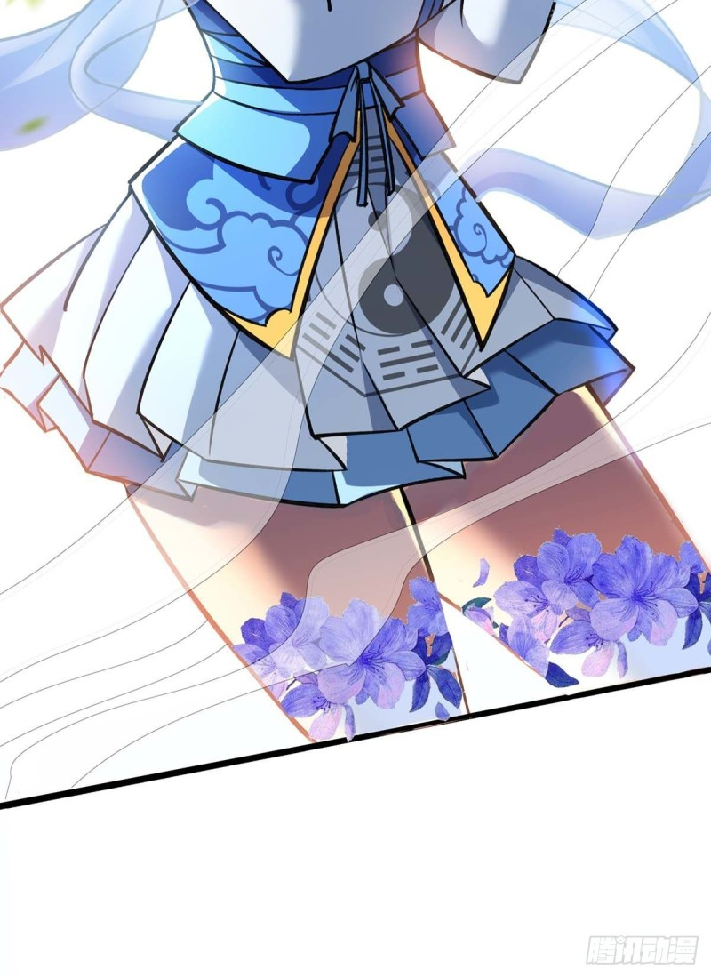 A Mouthful of My Loli Master’s Milk Makes Me Unparalleled Chapter 3 - Page 21