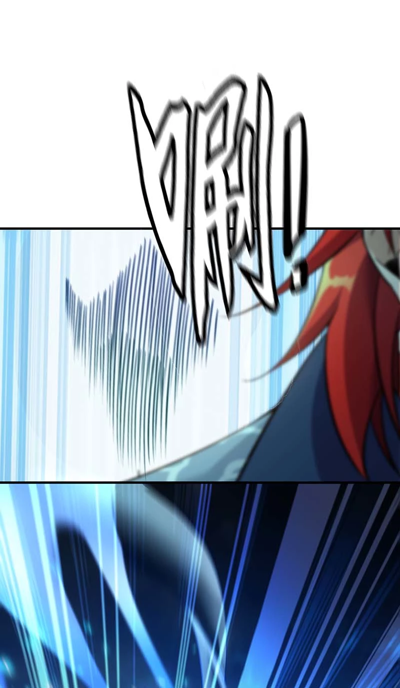 A Mouthful of My Loli Master’s Milk Makes Me Unparalleled Chapter 4 - Page 14