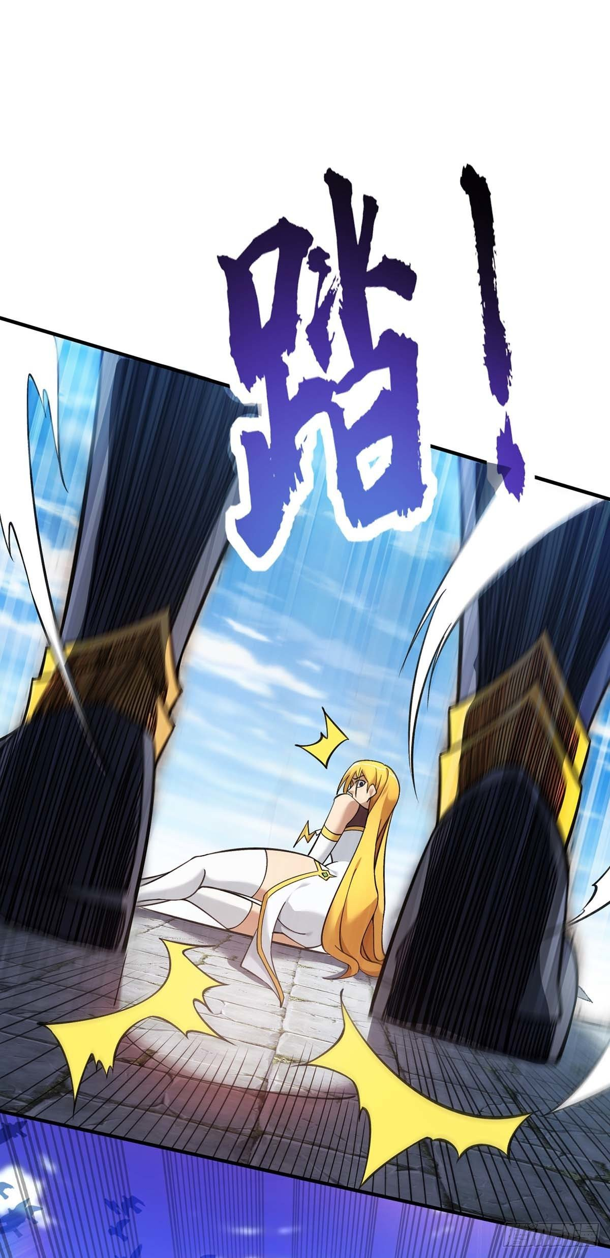A Mouthful of My Loli Master’s Milk Makes Me Unparalleled Chapter 5 - Page 2