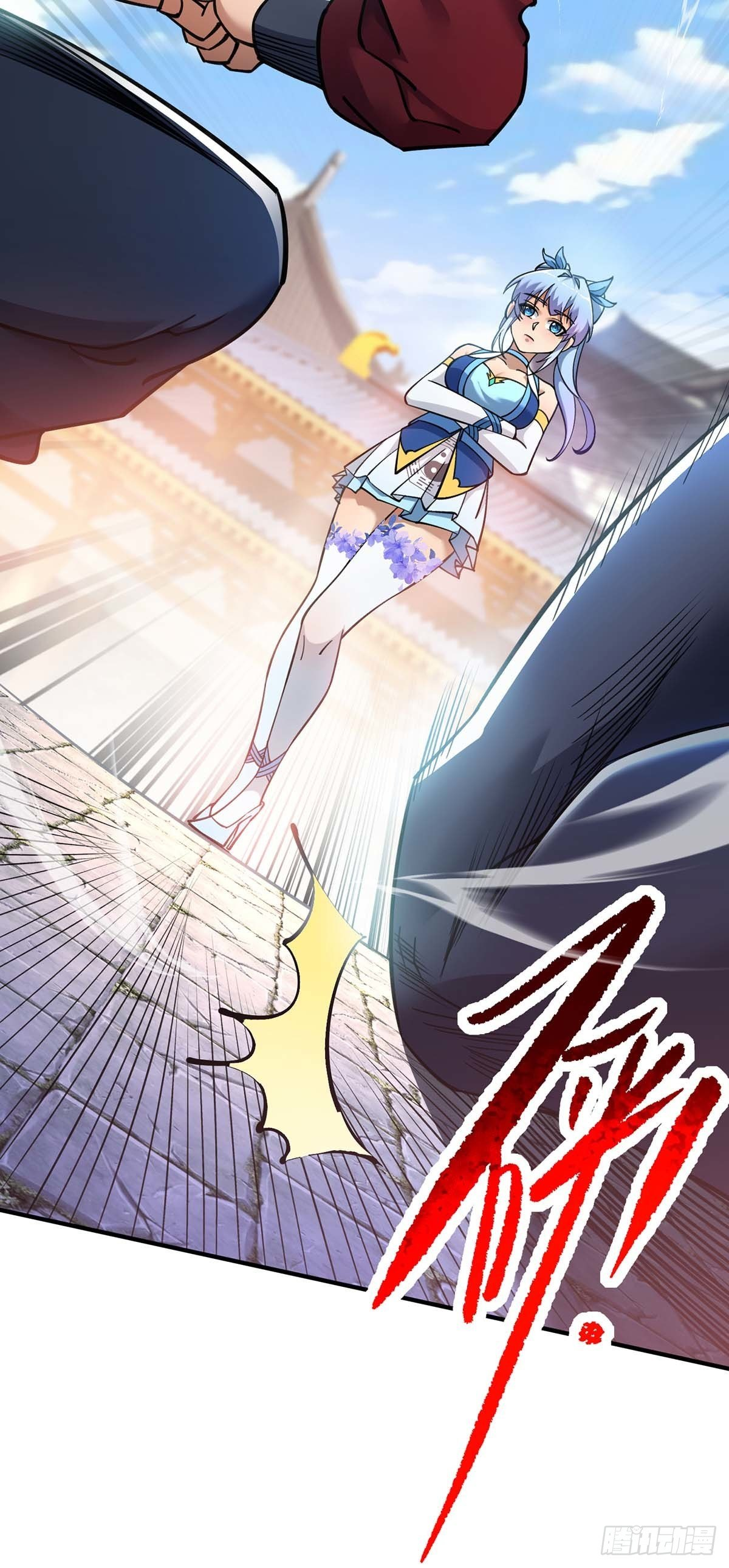 A Mouthful of My Loli Master’s Milk Makes Me Unparalleled Chapter 5 - Page 12