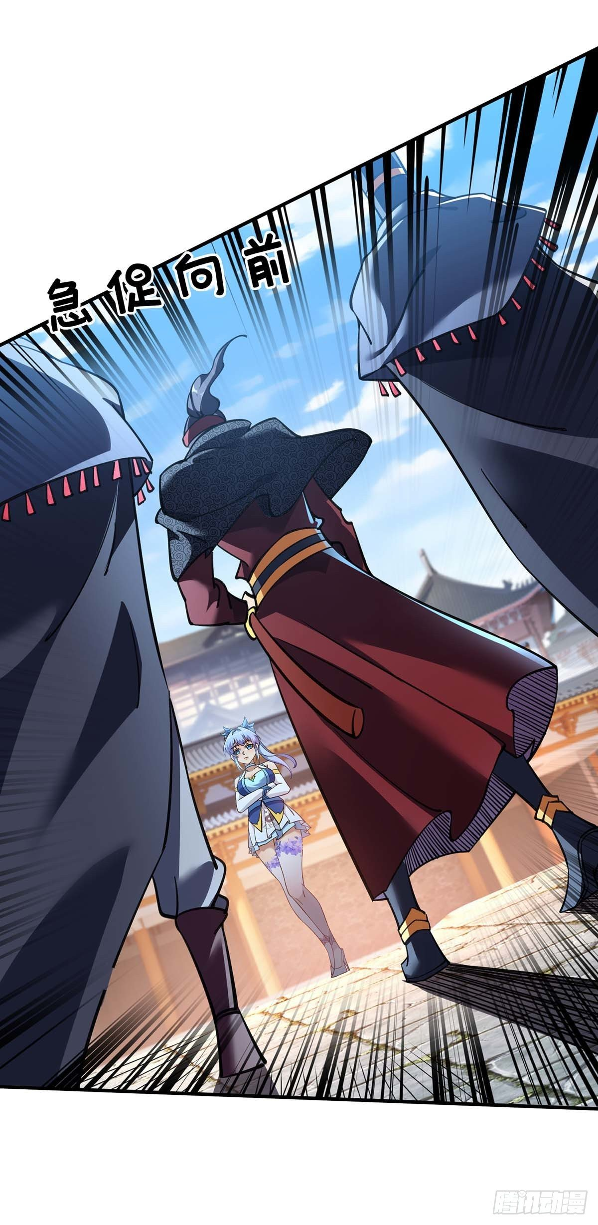 A Mouthful of My Loli Master’s Milk Makes Me Unparalleled Chapter 5 - Page 8