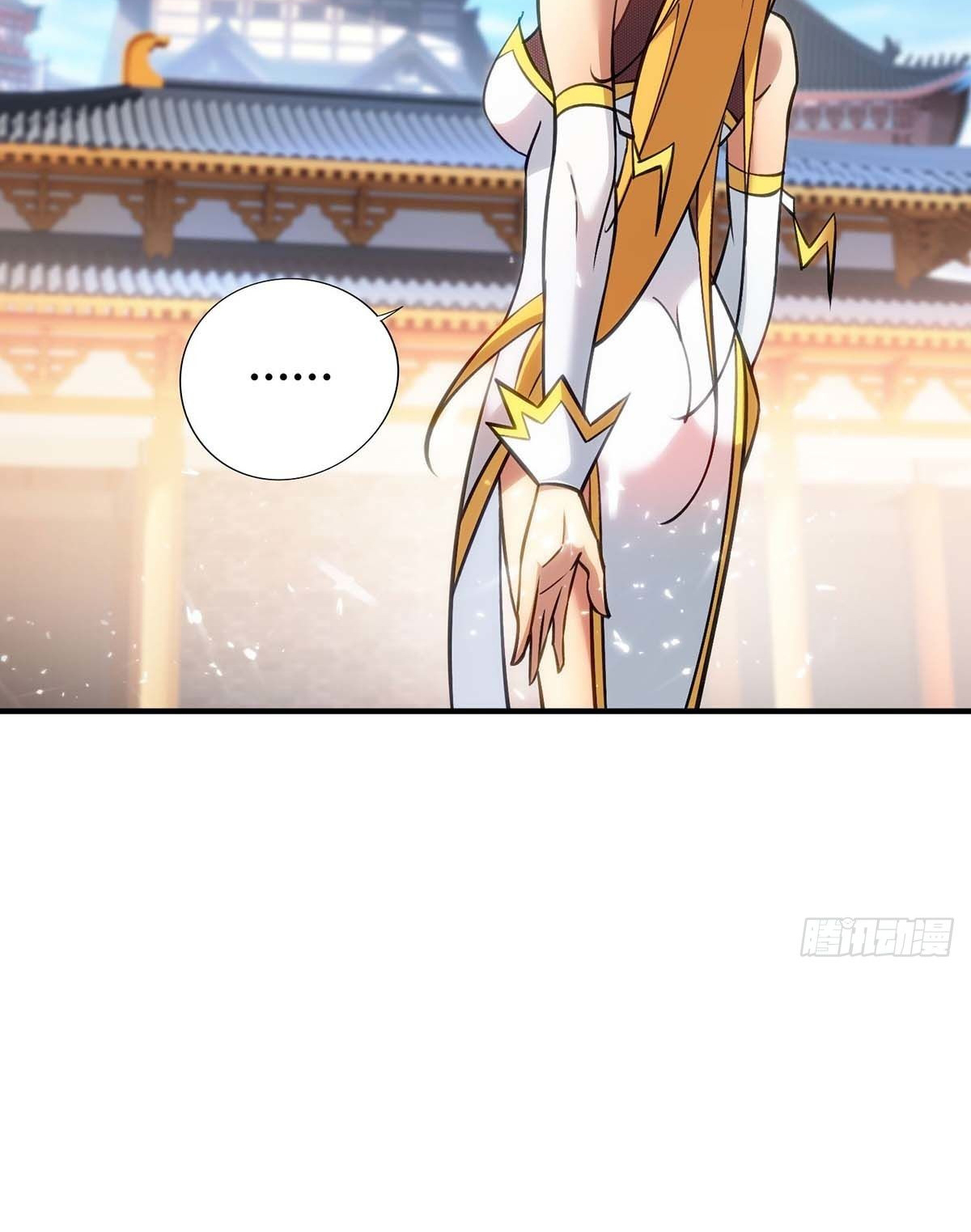 A Mouthful of My Loli Master’s Milk Makes Me Unparalleled Chapter 7 - Page 13