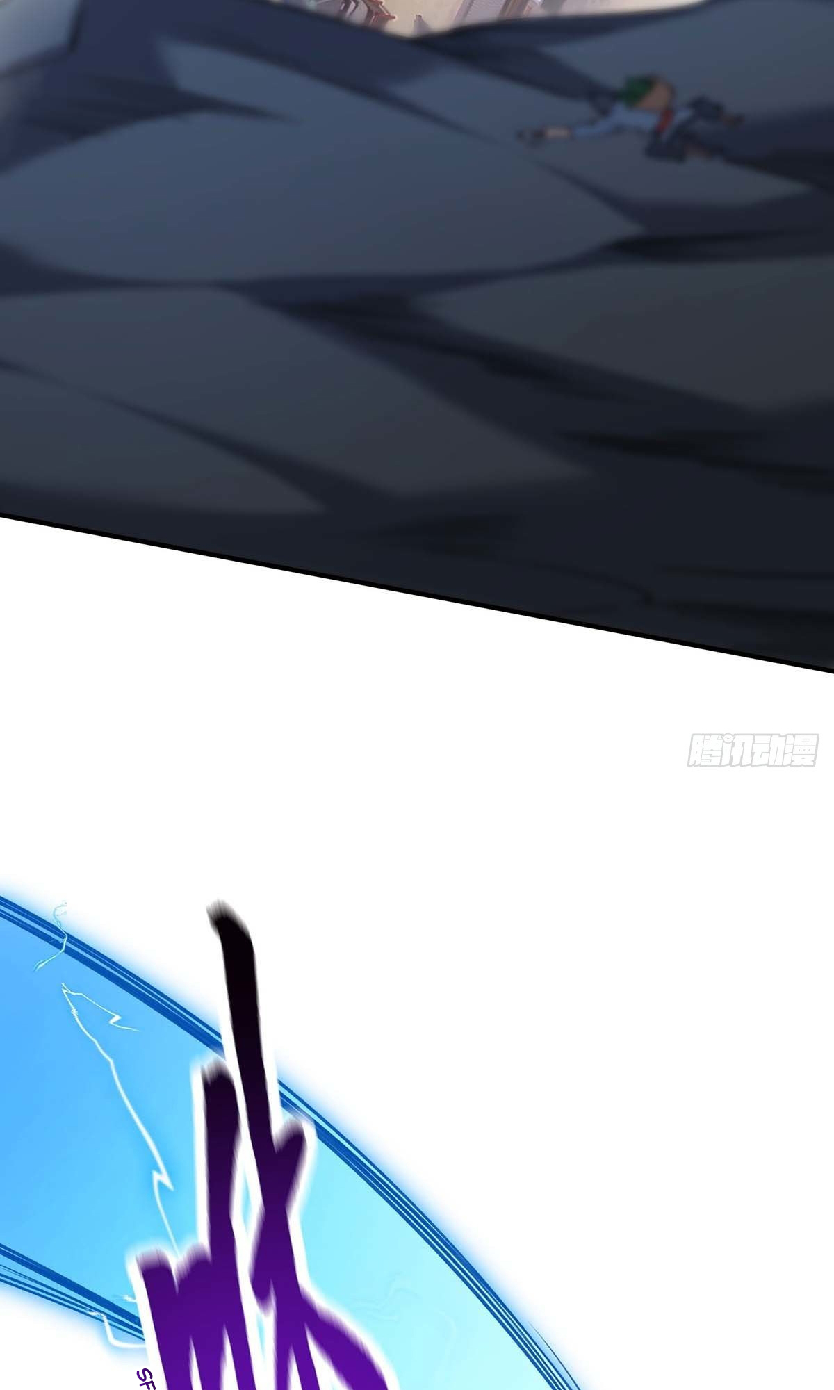 A Mouthful of My Loli Master’s Milk Makes Me Unparalleled Chapter 7 - Page 29