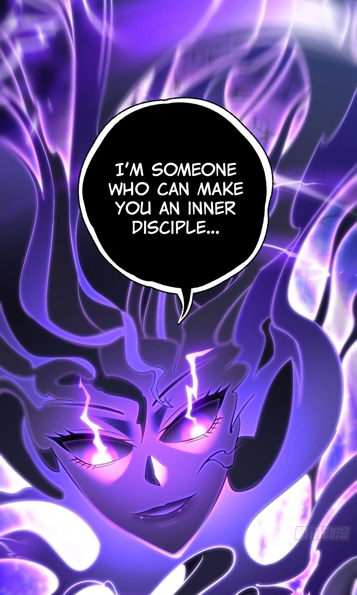 A Mouthful of My Loli Master’s Milk Makes Me Unparalleled Chapter 7 - Page 4