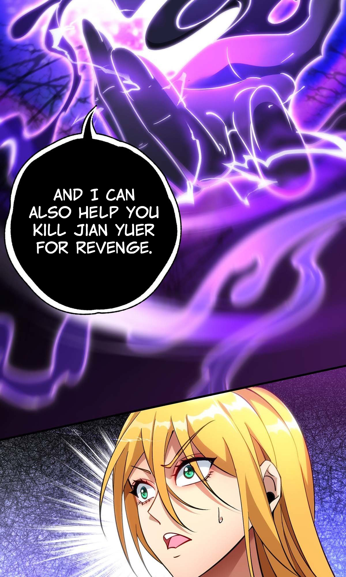 A Mouthful of My Loli Master’s Milk Makes Me Unparalleled Chapter 7 - Page 5