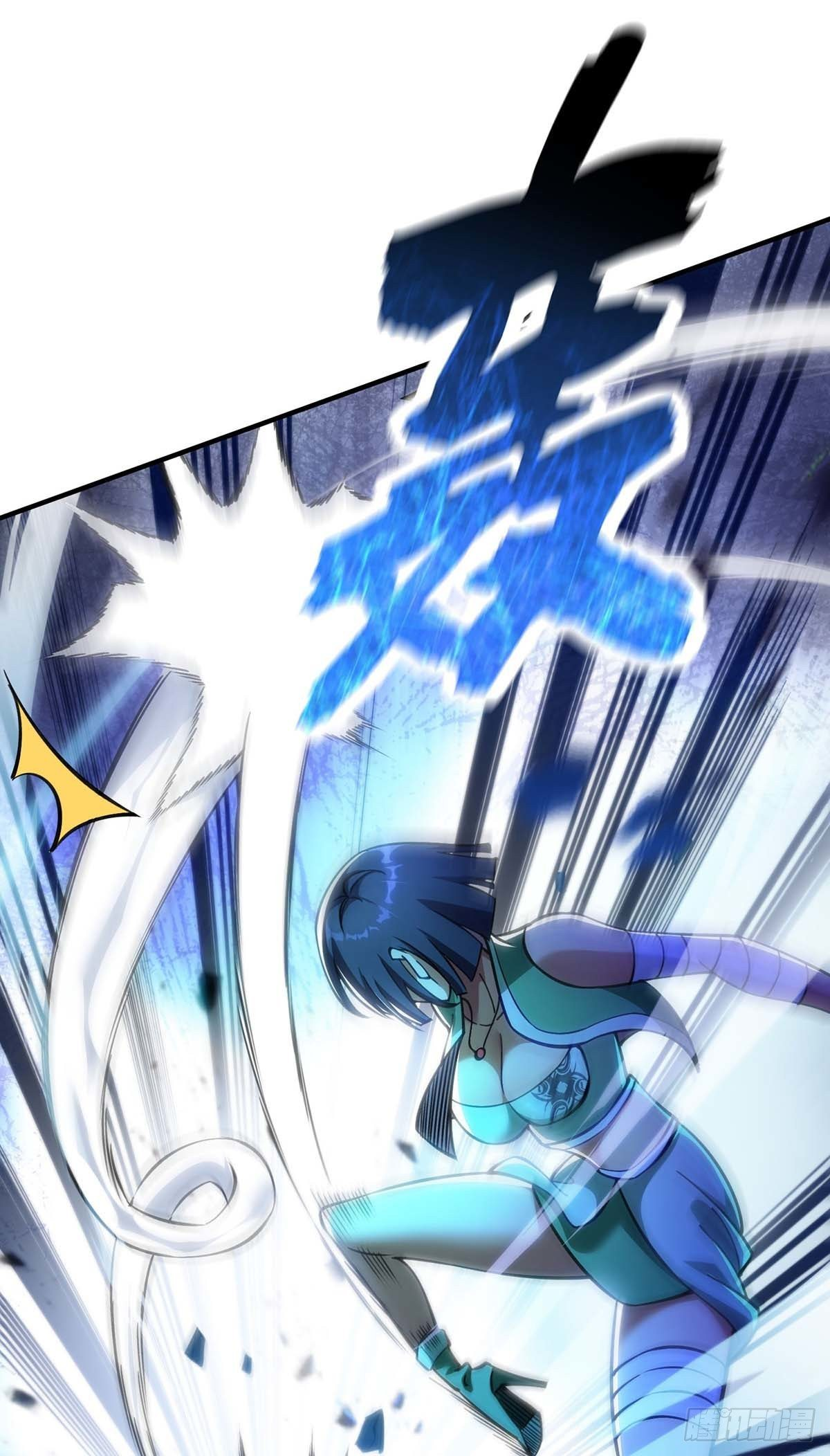 A Mouthful of My Loli Master’s Milk Makes Me Unparalleled Chapter 8 - Page 23