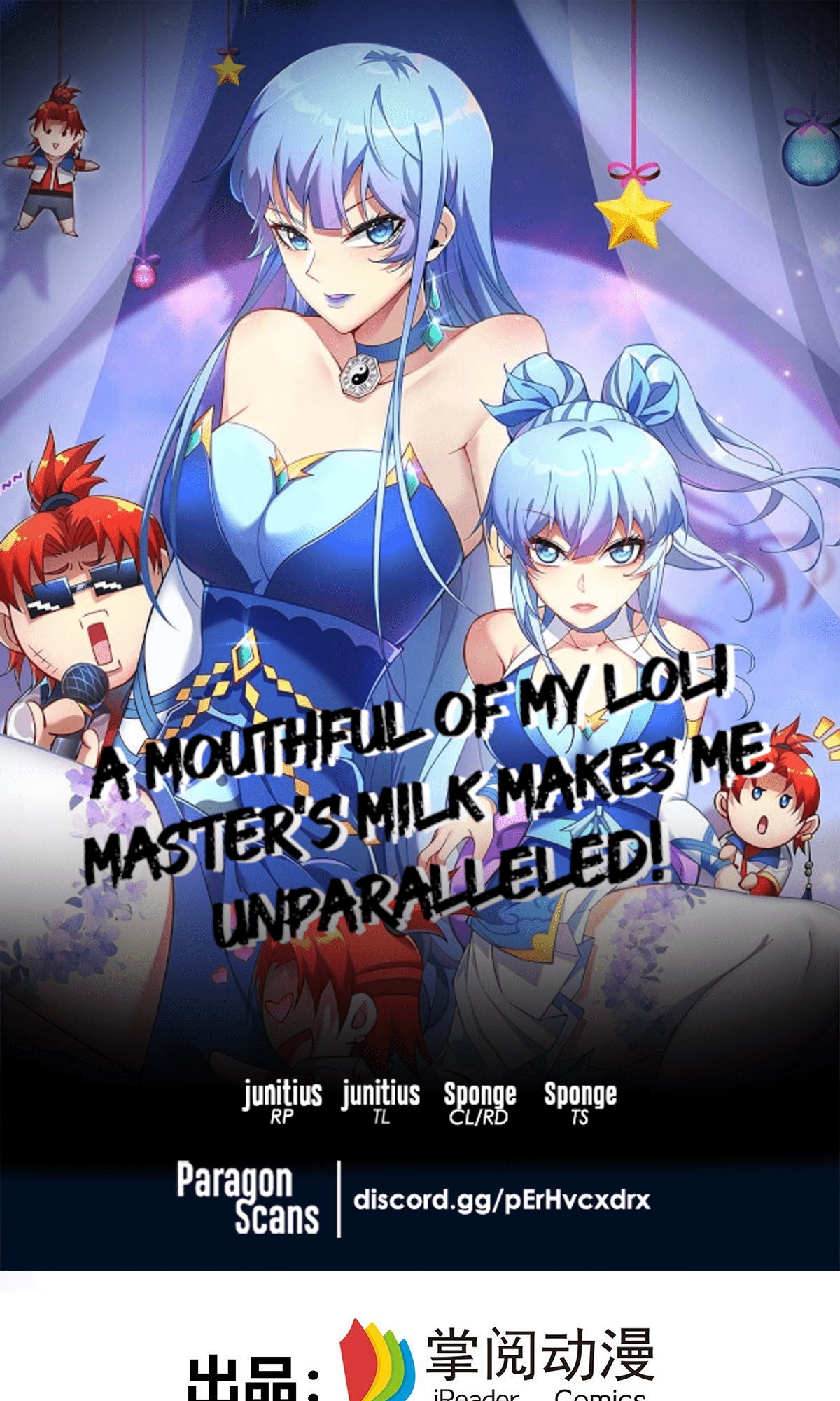 A Mouthful of My Loli Master’s Milk Makes Me Unparalleled Chapter 9 - Page 1