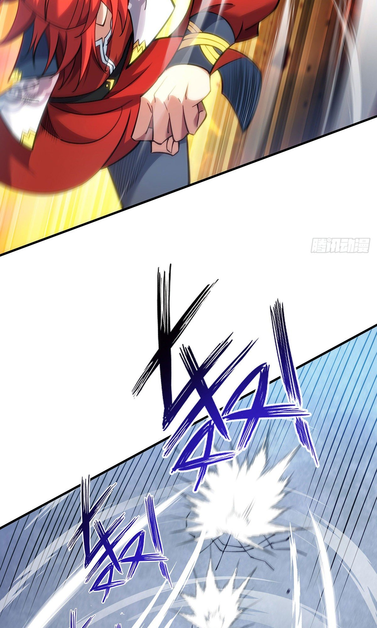 A Mouthful of My Loli Master’s Milk Makes Me Unparalleled Chapter 9 - Page 17