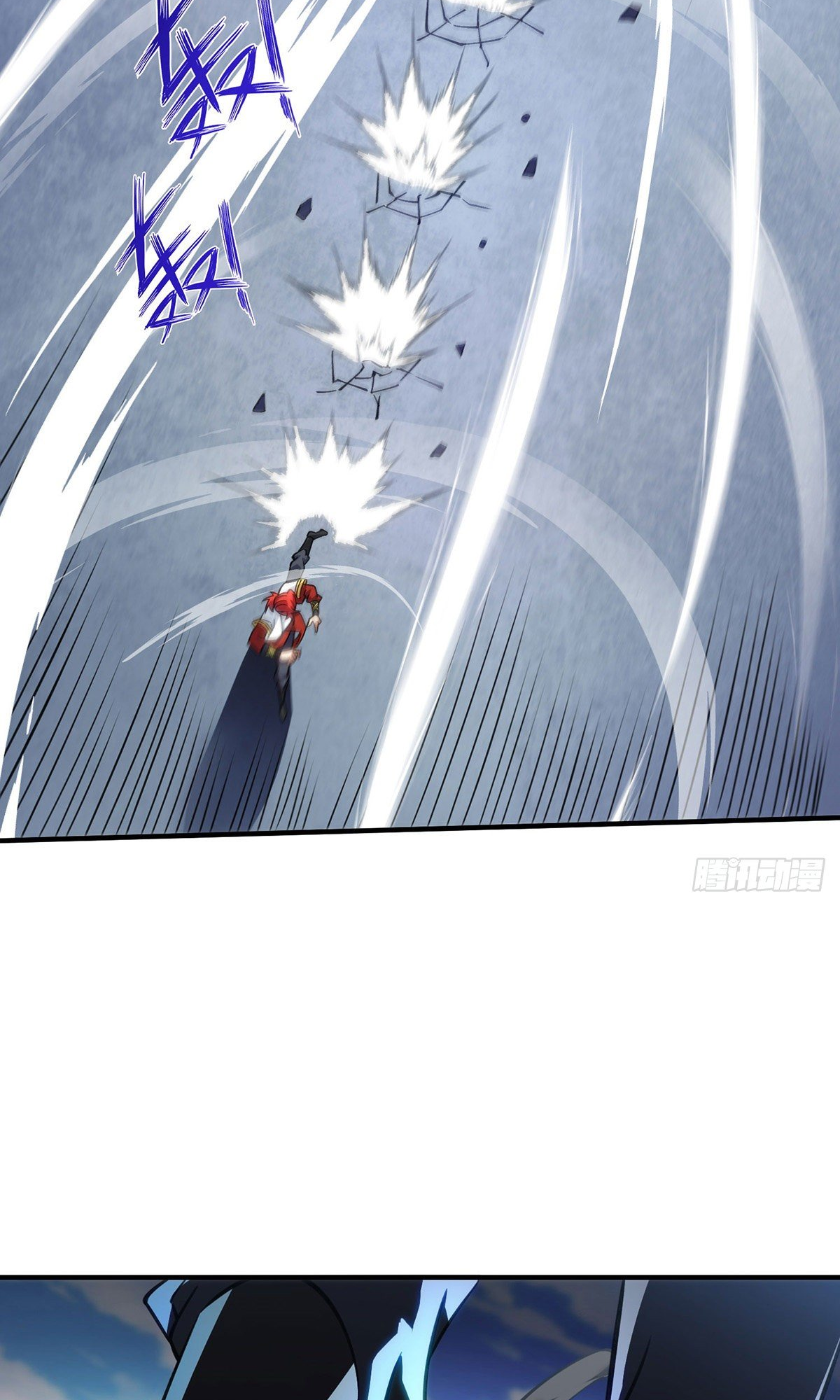 A Mouthful of My Loli Master’s Milk Makes Me Unparalleled Chapter 9 - Page 18