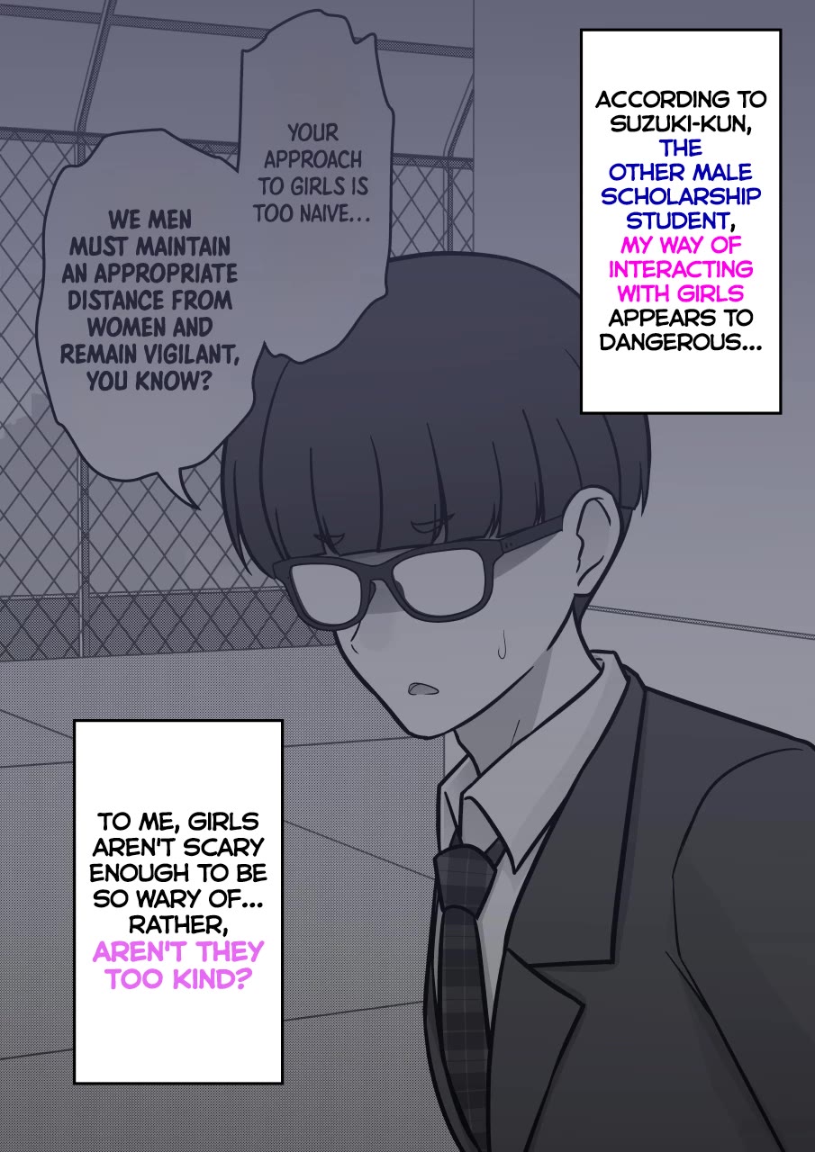 A Parallel World With a 1:39 Male to Female Ratio is Unexpectedly Normal Chapter 233 - Page 1