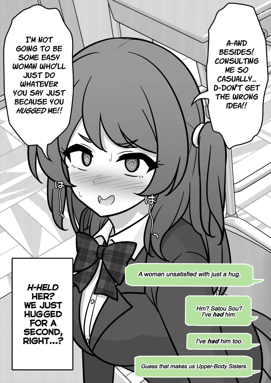 A Parallel World With a 1:39 Male to Female Ratio is Unexpectedly Normal Chapter 234 - Page 5