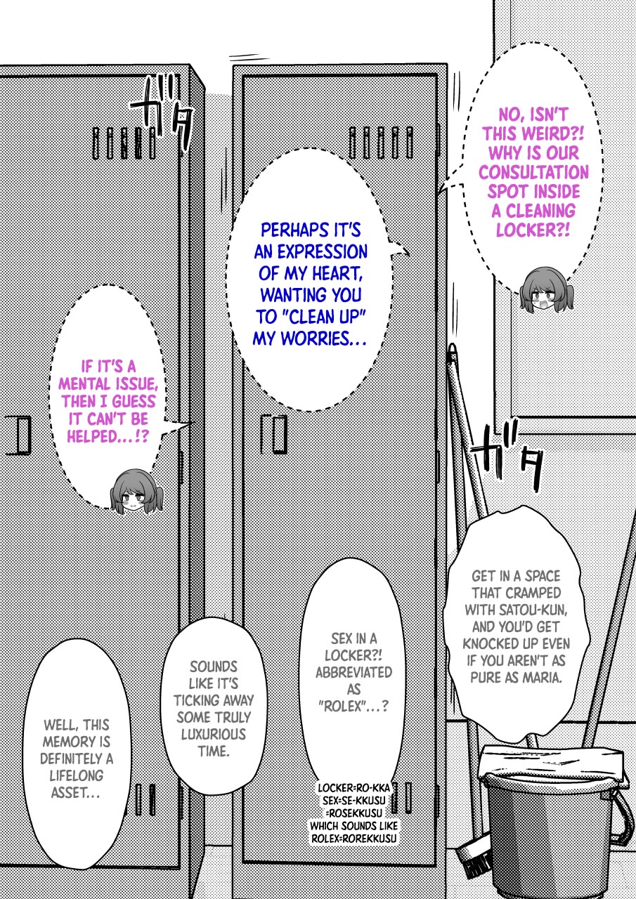 A Parallel World With a 1:39 Male to Female Ratio is Unexpectedly Normal Chapter 235 - Page 1