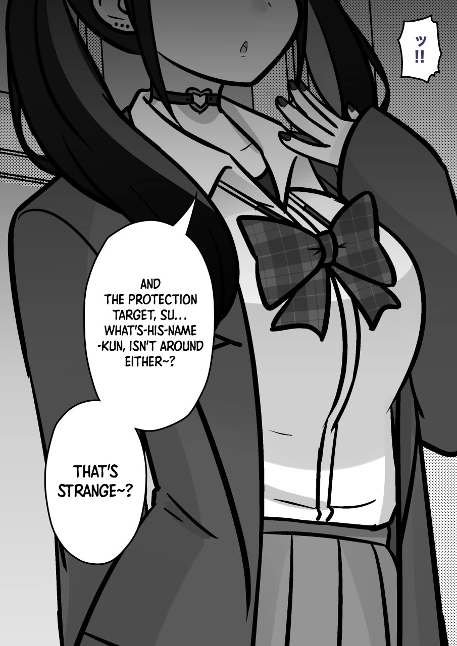 A Parallel World With a 1:39 Male to Female Ratio is Unexpectedly Normal Chapter 236 - Page 3