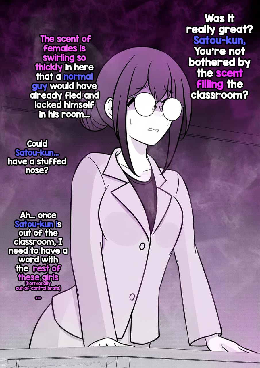 A Parallel World With a 1:39 Male to Female Ratio is Unexpectedly Normal Chapter 240 - Page 3