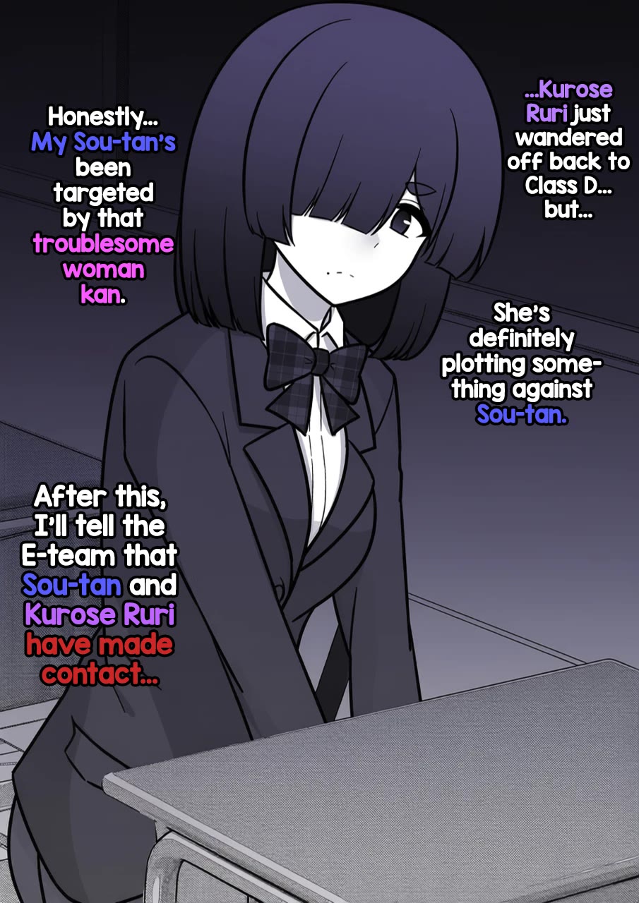 A Parallel World With a 1:39 Male to Female Ratio is Unexpectedly Normal Chapter 240 - Page 7