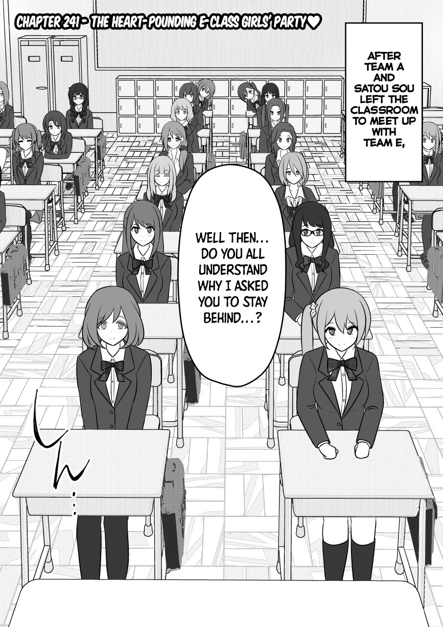 A Parallel World With a 1:39 Male to Female Ratio is Unexpectedly Normal Chapter 241 - Page 1