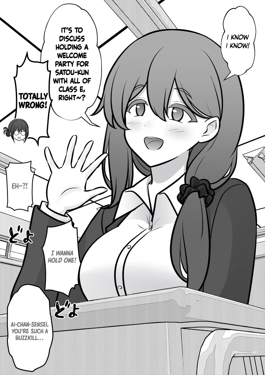A Parallel World With a 1:39 Male to Female Ratio is Unexpectedly Normal Chapter 241 - Page 2