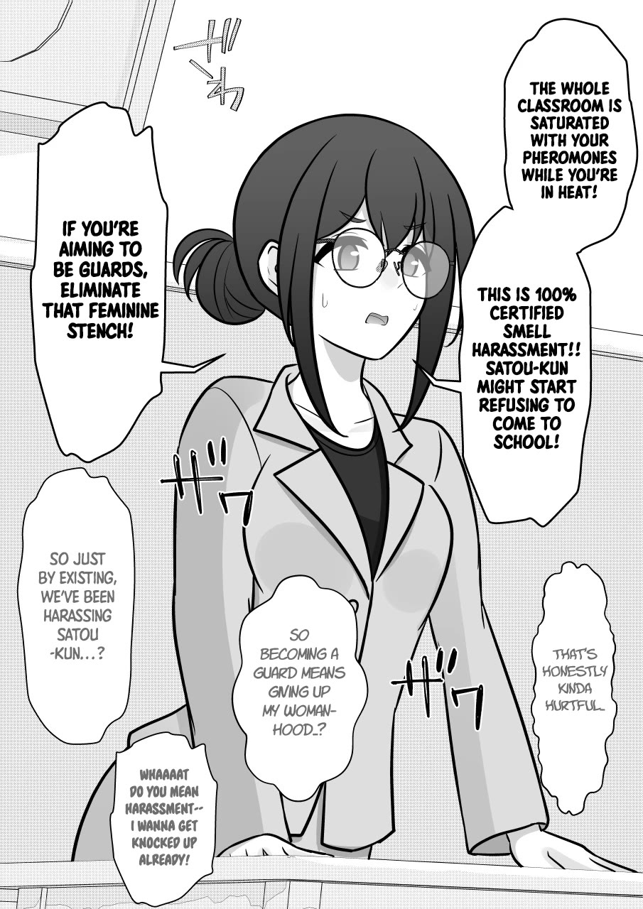 A Parallel World With a 1:39 Male to Female Ratio is Unexpectedly Normal Chapter 241 - Page 3