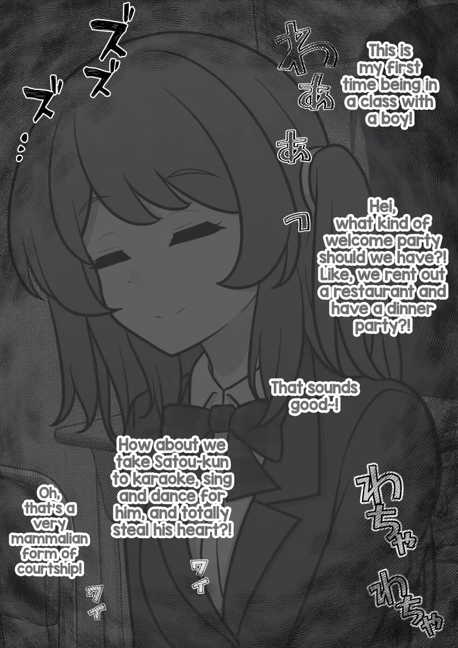 A Parallel World With a 1:39 Male to Female Ratio is Unexpectedly Normal Chapter 242 - Page 2