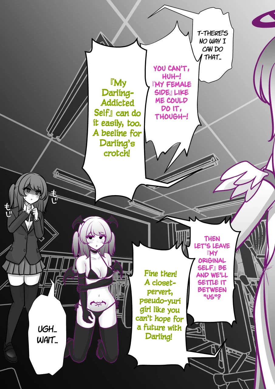 A Parallel World With a 1:39 Male to Female Ratio is Unexpectedly Normal Chapter 243 - Page 6