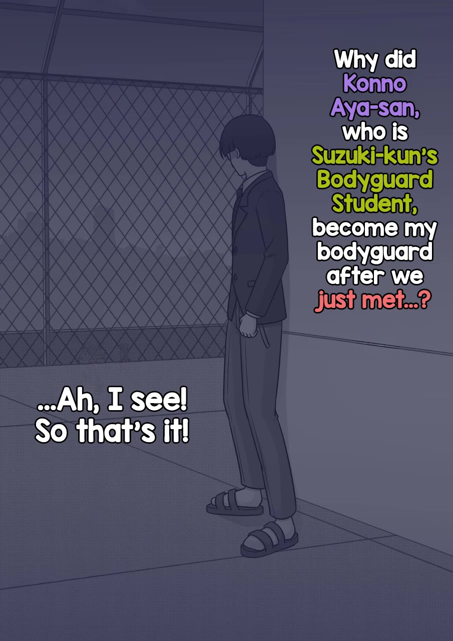 A Parallel World With a 1:39 Male to Female Ratio is Unexpectedly Normal Chapter 244 - Page 4
