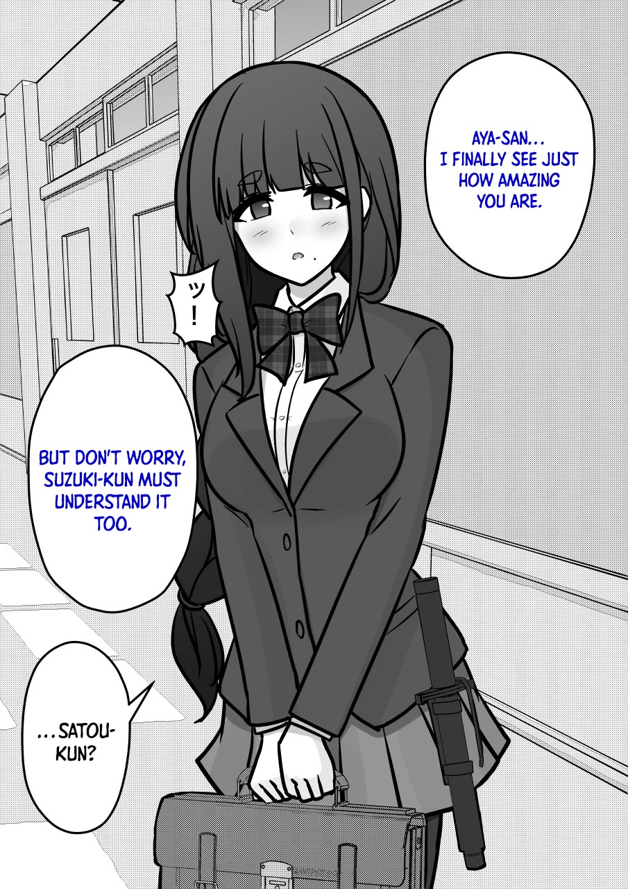 A Parallel World With a 1:39 Male to Female Ratio is Unexpectedly Normal Chapter 244 - Page 5