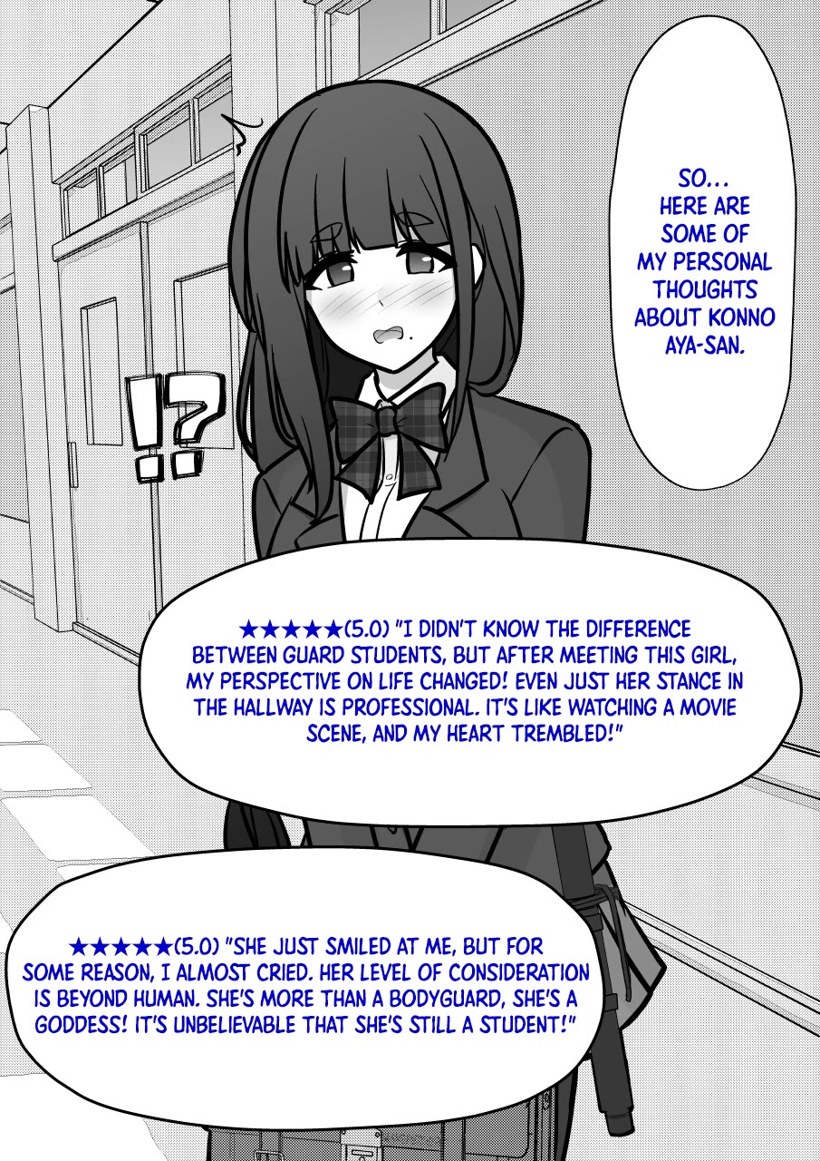 A Parallel World With a 1:39 Male to Female Ratio is Unexpectedly Normal Chapter 244 - Page 7