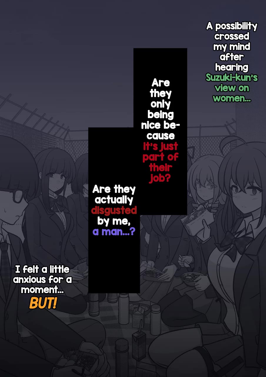 A Parallel World With a 1:39 Male to Female Ratio is Unexpectedly Normal Chapter 245 - Page 2