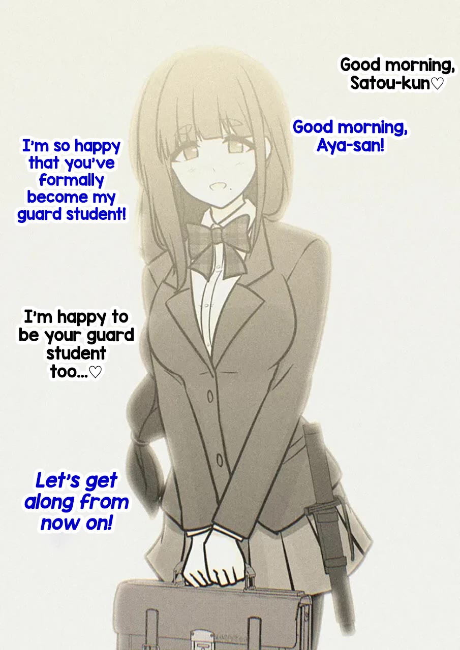 A Parallel World With a 1:39 Male to Female Ratio is Unexpectedly Normal Chapter 247 - Page 3