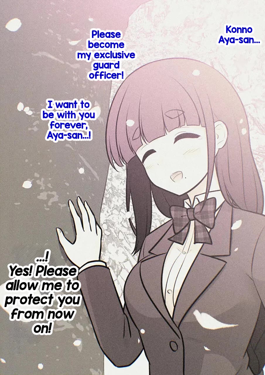 A Parallel World With a 1:39 Male to Female Ratio is Unexpectedly Normal Chapter 247 - Page 5