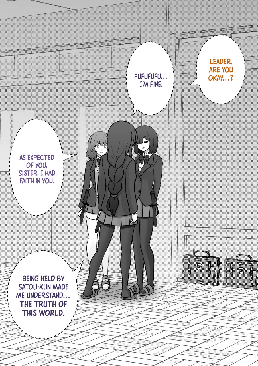 A Parallel World With a 1:39 Male to Female Ratio is Unexpectedly Normal Chapter 248 - Page 2